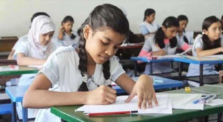 সারাদেশে আজ শুরু হচ্ছে প্রাথমিক বৃত্তি পরীক্ষা